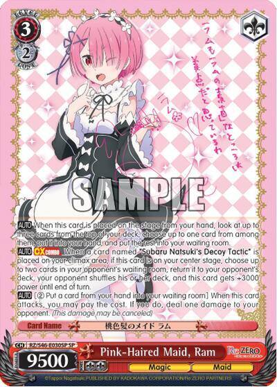 Pink Haired Maid Ram SP RZ/S46-E030SP SP Re:ZERO Card