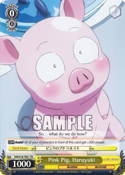 Pink Pig Haruyuki Trial Deck AW/S18-TE01 TD Accel World Card