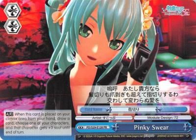 Pinky Swear PD/S29-E128 PR Hatsune Miku: Project DIVA F 2nd Card