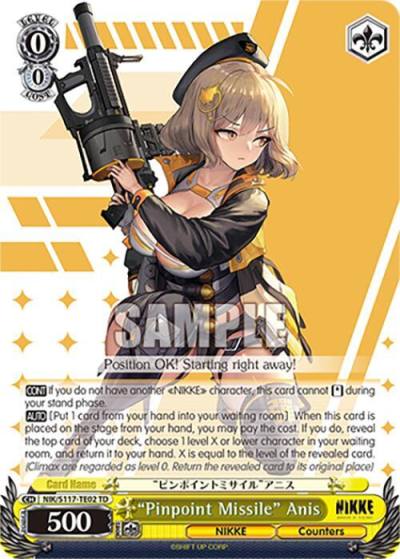 Pinpoint Missile Anis NIK/S117-TE02 TD GODDESS OF VICTORY: NIKKE Card