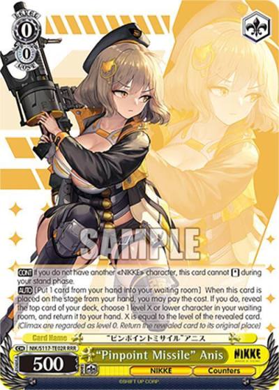 Pinpoint Missile Anis RRR NIK/S117-TE02R RRR GODDESS OF VICTORY: NIKKE Card