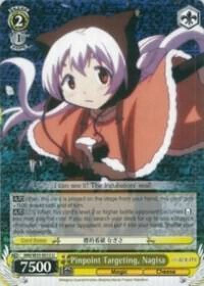 Pinpoint Targeting Nagisa MM/W35-E013 U Puella Magi Madoka Magica the Movie -Rebellion- Card