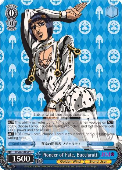 Pioneer of Fate Bucciarati JJ/S66-E105 PR JoJo's Bizarre Adventure: Golden Wind Card