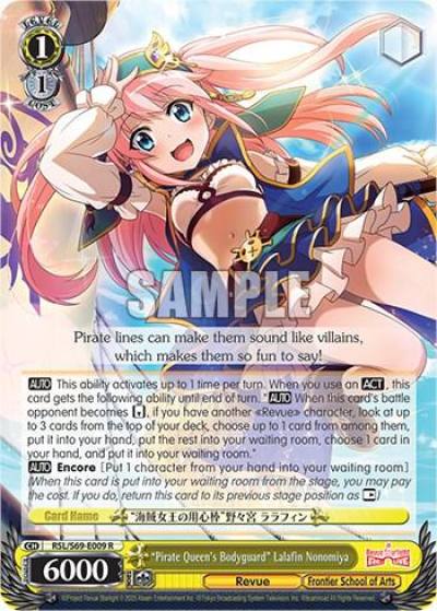 Pirate Queens Bodyguard Lalafin Nonomiya RSL/S69-E009 R Revue Starlight -Re LIVE- Card