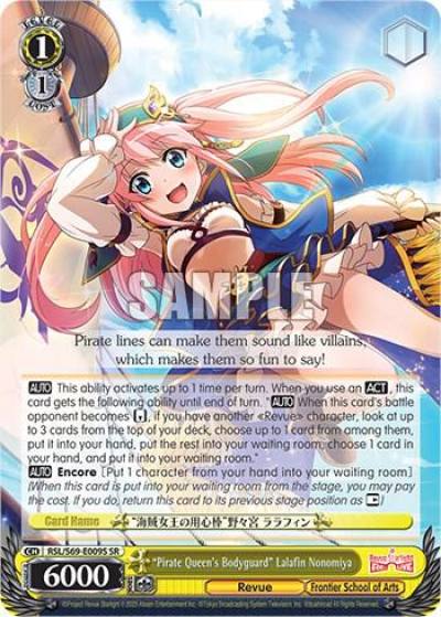Pirate Queens Bodyguard Lalafin Nonomiya SR RSL/S69-E009S SR Revue Starlight -Re LIVE- Card