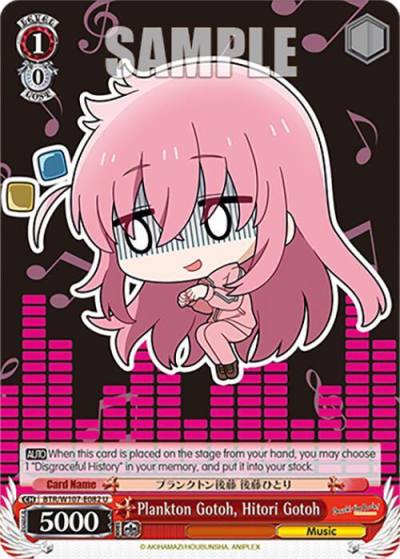 Plankton Gotoh Hitori Gotoh BTR/W107-E082 U BOCCHI THE ROCK! Card