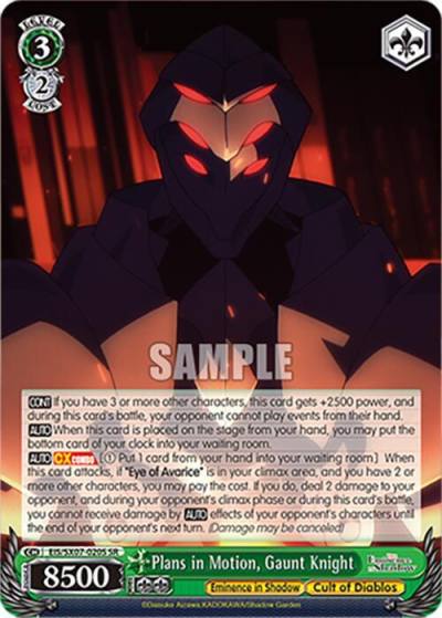 Plans in Motion Gaunt Knight SR EIS/SX07-020S The Eminence in Shadow Card
