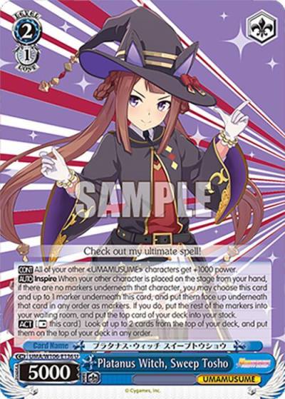 Platanus Witch Sweep Tosho UMA/W106-E136 Umamusume: Pretty Derby Card