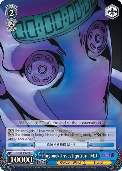 Playback Investigation MJ JJ/S66-E094 C JoJo's Bizarre Adventure: Golden Wind Card