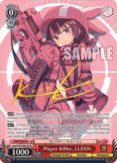 Player Killer LLENN SP Ggg/WS02-E081SP SP Dengeki Bunko Card