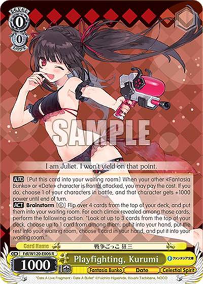 Playfighting Kurumi Fdl/W120-E006 R Fujimi Fantasia Bunko Vol.2 Card