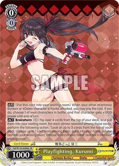 Playfighting Kurumi SR Fdl/W120-E006S SR Fujimi Fantasia Bunko Vol.2 Card