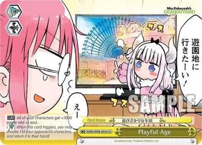 Playful Age KMD/W96-E024 CC Miss Kobayashi's Dragon Maid Card