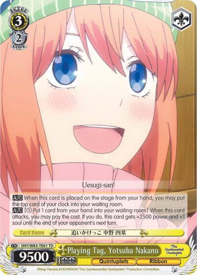 Playing Tag Yotsuba Nakano 5HY/W83-TE61 TD The Quintessential Quintuplets Card