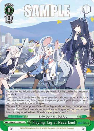 Playing Tag at Neverland BAV/W112-E073 U Blue Archive Card