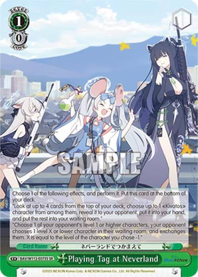 Playing Tag at Neverland SR BAV/W112-E073S SR Blue Archive Card