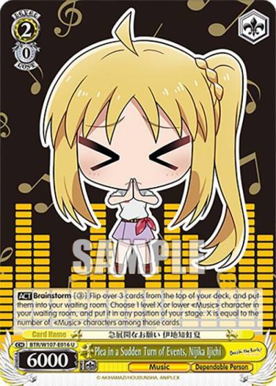 Plea in a Sudden Turn of Events Nijika Ijichi BTR/W107-E016 U BOCCHI THE ROCK! Card