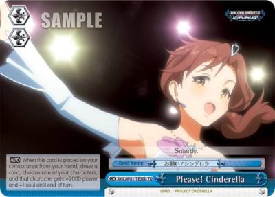 Please Cinderella 56b IMC/W41-TE56b TD The iDOLM@STER Cinderella Girls Card