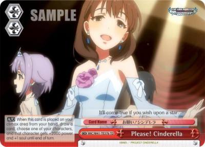 Please Cinderella Red B IMC/W41-TE37b TD The iDOLM@STER Cinderella Girls Card