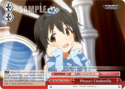 Please Cinderella Red C IMC/W41-TE37c TD The iDOLM@STER Cinderella Girls Card