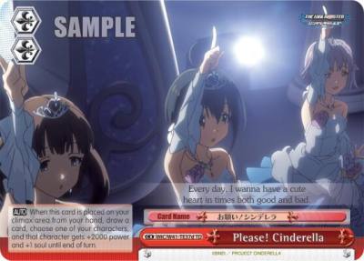 Please Cinderella Red D IMC/W41-TE37d TD The iDOLM@STER Cinderella Girls Card