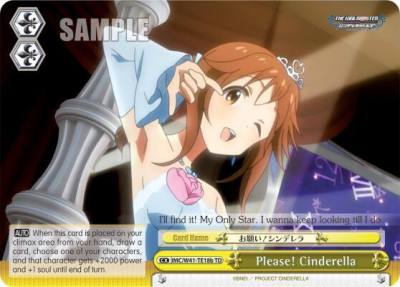 Please Cinderella Yellow B IMC/W41-TE18b TD The iDOLM@STER Cinderella Girls Card