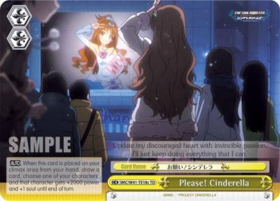 Please Cinderella Yellow C IMC/W41-TE18c TD The iDOLM@STER Cinderella Girls Card