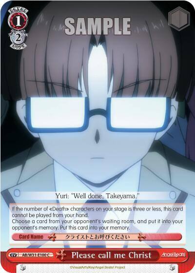 Please call me Christ AB/W31-E100 C Angel Beats! Re:Edit Card