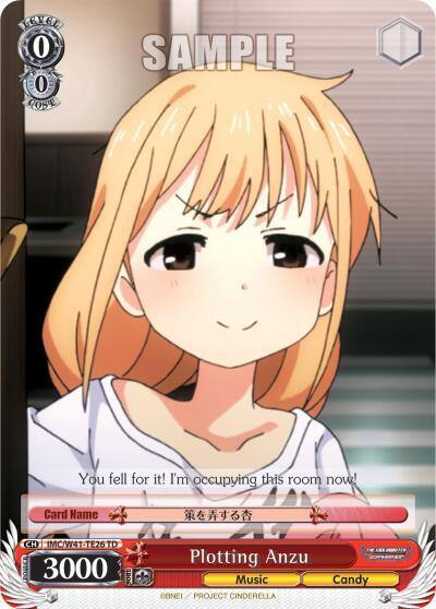 Plotting Anzu IMC/W41-TE26 TD The iDOLM@STER Cinderella Girls Card
