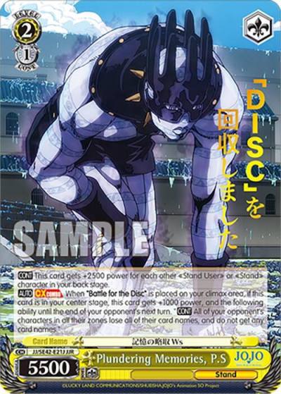 Plundering Memories PS JJR JJ/SE42-E21J JJR JoJo's Bizarre Adventure: Stone Ocean Premium Booster Card