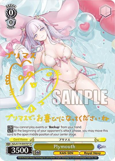 Plymouth SP AZL/S119-E007SP SP Azur Lane Vol. 2 Card
