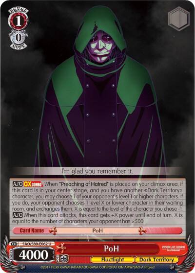 PoH SAO/S80-E062 U Sword Art Online -Alicization- Vol.2 Card