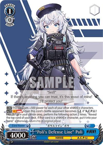 Polis Defense Line Poli NIK/S117-E099 U GODDESS OF VICTORY: NIKKE Card