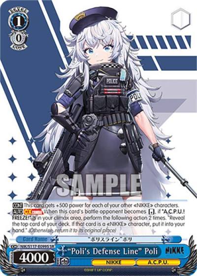 Polis Defense Line Poli SR NIK/S117-E099S SR GODDESS OF VICTORY: NIKKE Card