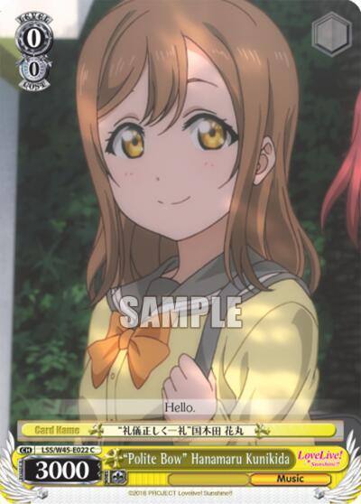 Polite Bow Hanamaru Kunikida LSS/W45-E022 C Love Live! Sunshine!! Card