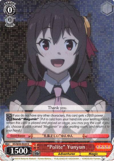 Polite Yunyun KS/W49-E039 R KonoSuba Card