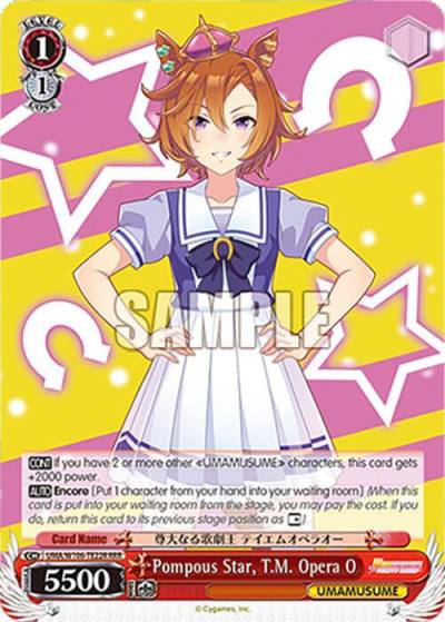 Pompous Star T M Opera O RRR UMA/W106-TE22R Umamusume: Pretty Derby Card