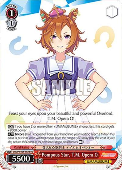 Pompous Star T M Opera O UMA/W106-TE22 Umamusume: Pretty Derby Card