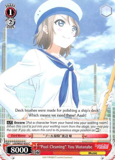 Pool Cleaning You Watanabe LSS/WE27-E32 C Love Live! Sunshine!! Extra Booster Card
