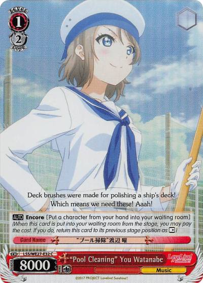 Pool Cleaning You Watanabe Parallel Foil LSS/WE27-E32 C Love Live! Sunshine!! Extra Booster Card