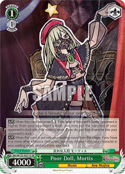 Poor Doll Mortis SR BD/W125-E011S SR MyGO!!!!! x Ave Mujica Card