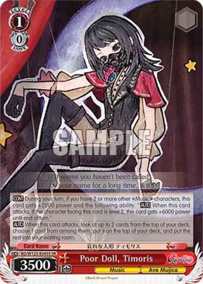 Poor Doll Timoris SR BD/W125-E043S SR MyGO!!!!! x Ave Mujica Card