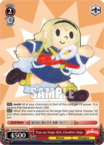 Pop up Stage Girl Claudine Saijo Foil RSL/S98-E104S PR Revue Starlight The Movie Card