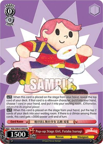 Pop up Stage Girl Futaba Isurugi Foil RSL/S98-E109S PR Revue Starlight The Movie Card