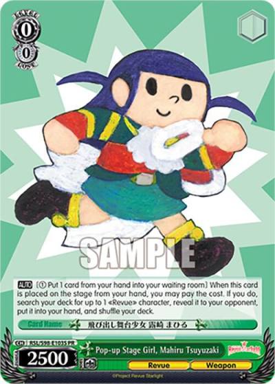 Pop up Stage Girl Mahiru Tsuyuzaki Foil RSL/S98-E103S PR Revue Starlight The Movie Card
