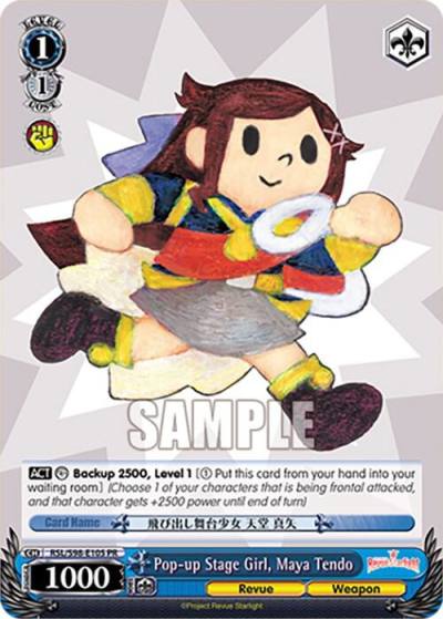 Pop up Stage Girl Maya Tendo RSL/S98-E105 PR Revue Starlight The Movie Card