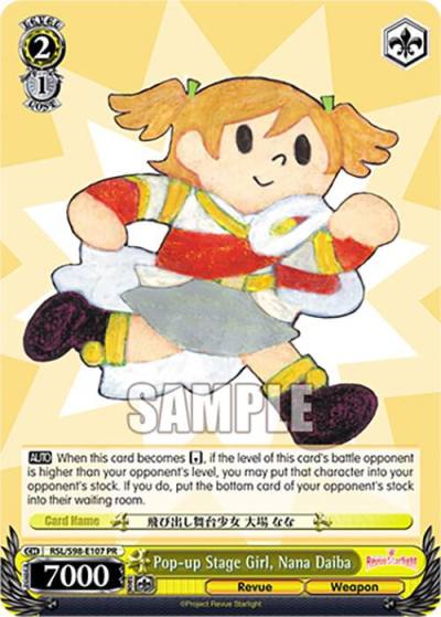 Pop up Stage Girl Nana Daiba RSL/S98-E107 PR Revue Starlight The Movie Card