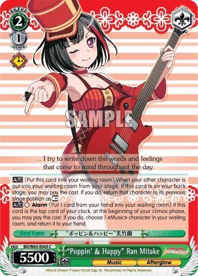 Poppin and Happy Ran Mitake BD/W63-E043 C BanG Dream! Girls Band Party! Vol.2 Card