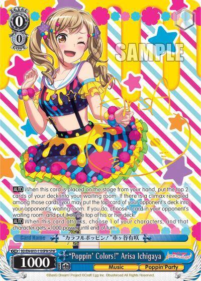 PoppinColors Arisa Ichigaya SPM BD/EN-W03-110SPM SPM BanG Dream! Girls Band Party! MULTI LIVE Card