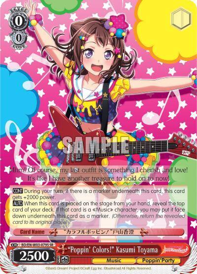 PoppinColors Kasumi Toyama SR BD/EN-W03-079S SR BanG Dream! Girls Band Party! MULTI LIVE Card